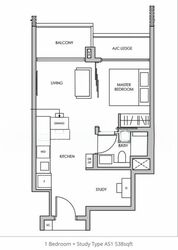 Pasir Ris 8 (D18), Apartment #555040811